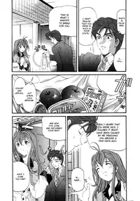 [Kobayashi Takumi] Virgin na Kankei 5 [English]