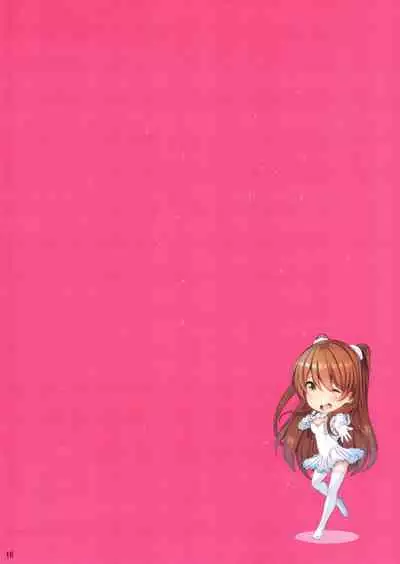 [Kodoku intelligence (Nanao)] The book of setsuna (WHITE ALBUM 2)