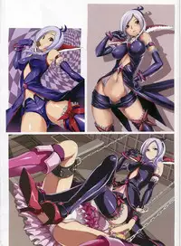 (C77) [Dairiseki (Hakaba)] Shiawase - Eas Ryoujoku Choukyou (Fresh Precure) [English] =LWB=