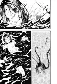 [Ayase Satomi] Natsuiro Shoujo