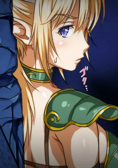 Mamono no nie～torawareta elf no matsuro～