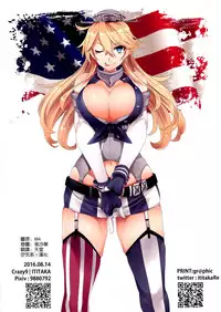 (C90) [Crazy9 (Ichitaka)] C9-26 American Girl (Kantai Collection -KanColle-) [Chinese] [空気系☆漢化]
