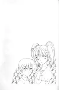 [Caramel Dow] Inshoku