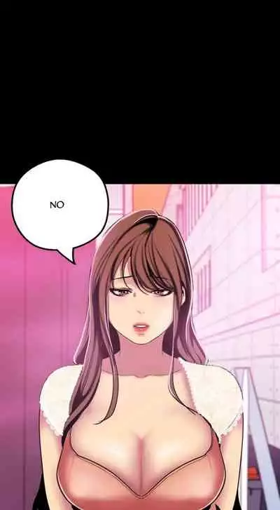 A Wonderful New World Ch.35/?