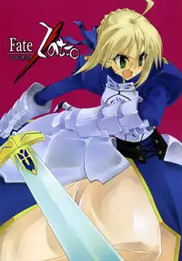 (COMIC1☆01) [Zattou Keshiki (10mo, Okagiri Sho)] Fate/Zatto (Fate/Zero)