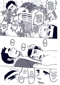 [Hanafubuki Gorilla (Ugo)] Just 1 more CM. [English] [Leon990 Scanlations]