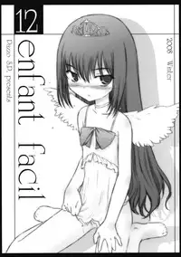 (C77) [Pazzo S.P.(Akikaze Shirakumo)] Petite Soeur 8 (ToHeart 2)
