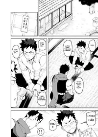 [anything (naop)] Shinobi Ai | Ninja's Love [English] [Decensored]