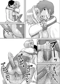 [Kyoten Heichou (Iwai Takeshi)] Koihara Musou (Koihime Musou) [Digital]