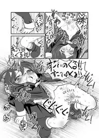 [Jereheim Garden (Midoriko)] Ecstasy Daizukan! Vol.4 [Digital]