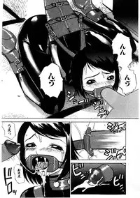 [Comiy] Mesu Inu Fukujuu