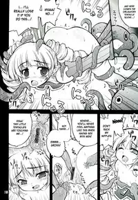 (C71) [Gekka Bijin (Yatogami Shido)] Akumako 3 (Disgaea) [English] [desudesu]