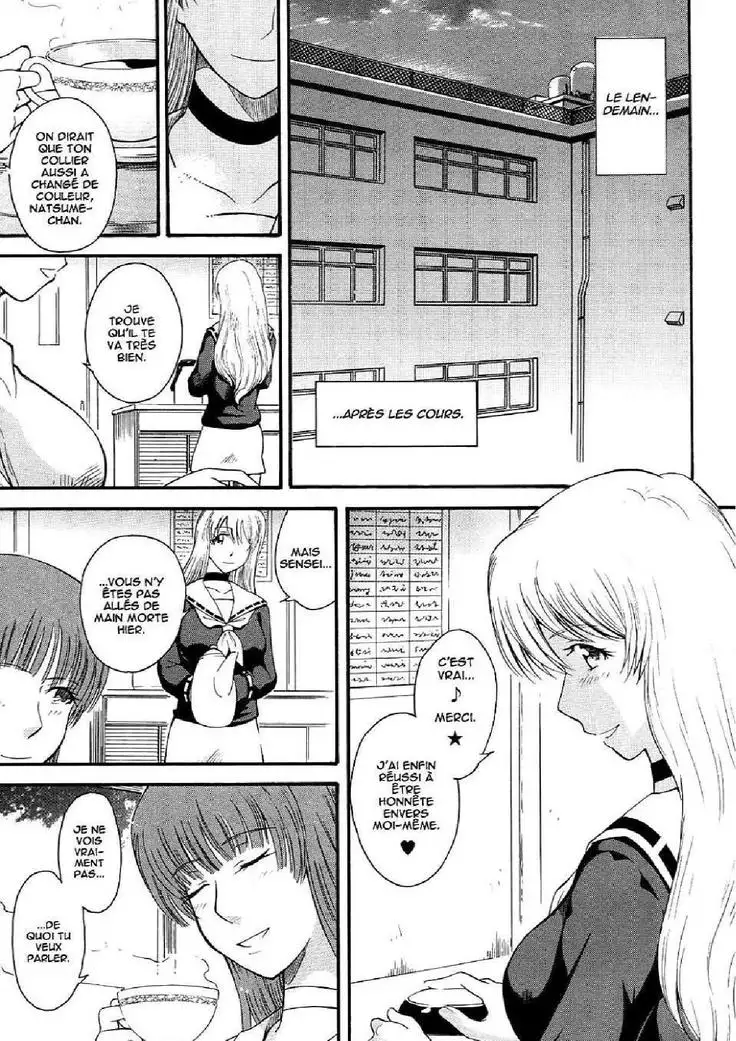 Prince des Etoiles - Integrale