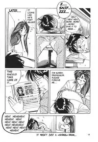 (C37) [Tenchuugumi (Tenchuunan)] IF 2 (Ah! My Goddess) [English] [Incomplete]