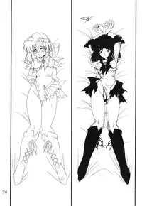 (C62) [Thirty Saver Street 2D Shooting (Maki Hideto, Sawara Kazumitsu)] Silent Saturn SS vol. 4 (Sailor Moon) [English]