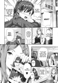 [Tosh] Erotic Match [English]