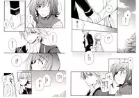 [downbeat (Kirimoto Yuuji)] Valentine Boost Sairoku (Cardfight!! Vanguard) [Digital]