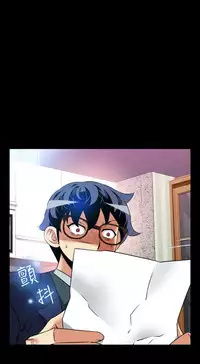 [KKUN &INSANE] Love Parameter 恋爱辅助器 86-97 [Chinese]中文