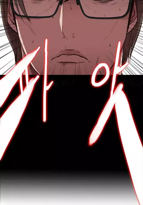 Girl Next Door Ch.1-33