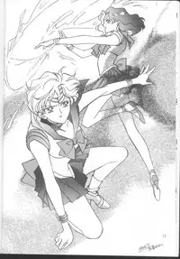 [Fuujin Noki] Tennou-sama to Oyabi Nasai [Sailor Moon]