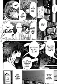 [Asakura Mitsuru] Miko Naburi [English] [biribiri]