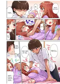 Traditional Job of Washing Girls' Body