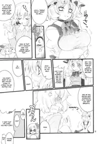 (C79) [Fujiiro Sabou (Fujii Jun)] AUTUMN LEAVES (Touhou Project) [English] [CGrascal]