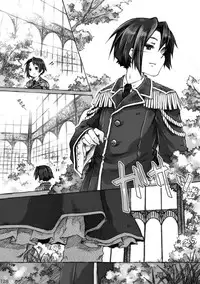 [KinderGarten21] KinderGarten21 Sairoku Bon 6 [Digital]