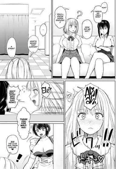 Futanari Bitch Gal wa Suki desu ka? Arc 1 to 7
