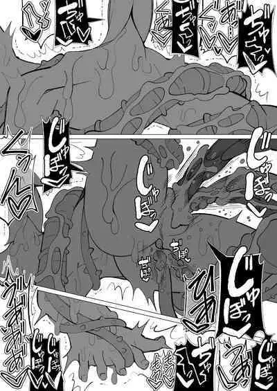 Ishu kan fūzoku-gai3 shokubutsu shokushu × rori