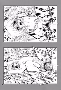 (SC59) [Girigiri Nijiiro (Kamino Ryu-ya)] Nan nano yo! (Hayate no Gotoku!)