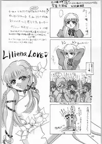 (C48) [Kataribeya (Various)] DANCE of PRINCESS 5 (Various)