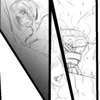 [gio] Hore Kusuri: Akuyou Hen - Kouhen (Gintama)