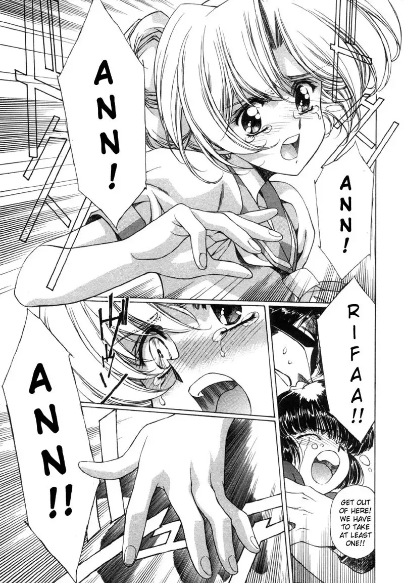 Eidron Shadow Vol1 - CH7