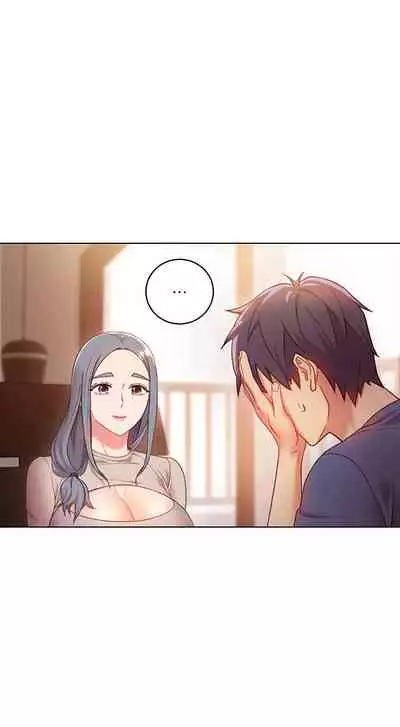 Stepmother's Friends Chapter 18 [English]