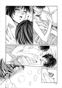 [Saki Kaori] Taiyou ga Ochite Kuru Vol. 3 [English] [SaHa]