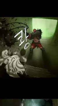 [Getty] Siren Ch.0-9 (English) (YoManga) (Ongoing)