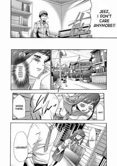 Imouto Saimin Choukyou Manual | Little Sister Hypnosis Training Manual Ch. 1-6