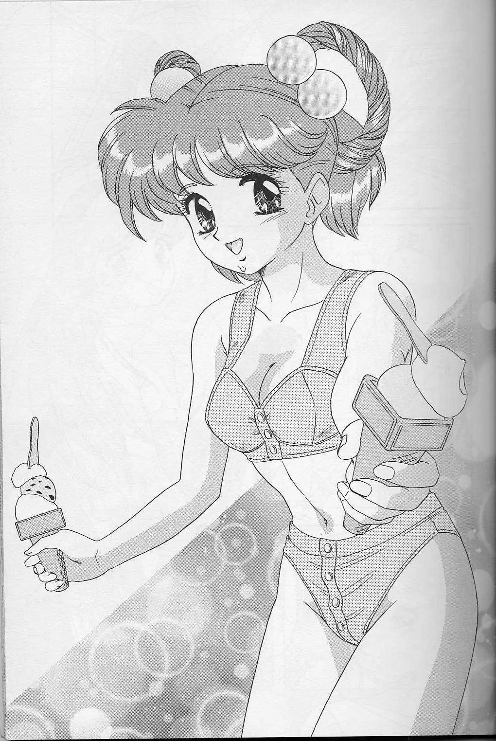 Lunch Box 25 - Lunch Time 9