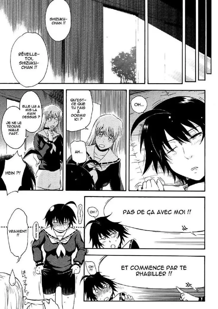 Prince des Etoiles - Integrale