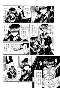 [Circle Taihei-Tengoku (Horikawa Gorou)] Haha Musume Saka Gekan