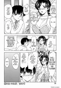 [Hiryuu Ran] HA-HA [English]