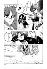 [Wanyanaguda] Oushoku Majutsu Oriental Girl