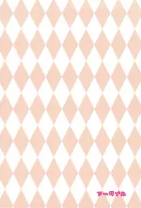 (C75) [Argyle (Nanami Ayane)] Sweet Magic (Quiz Magic Academy)