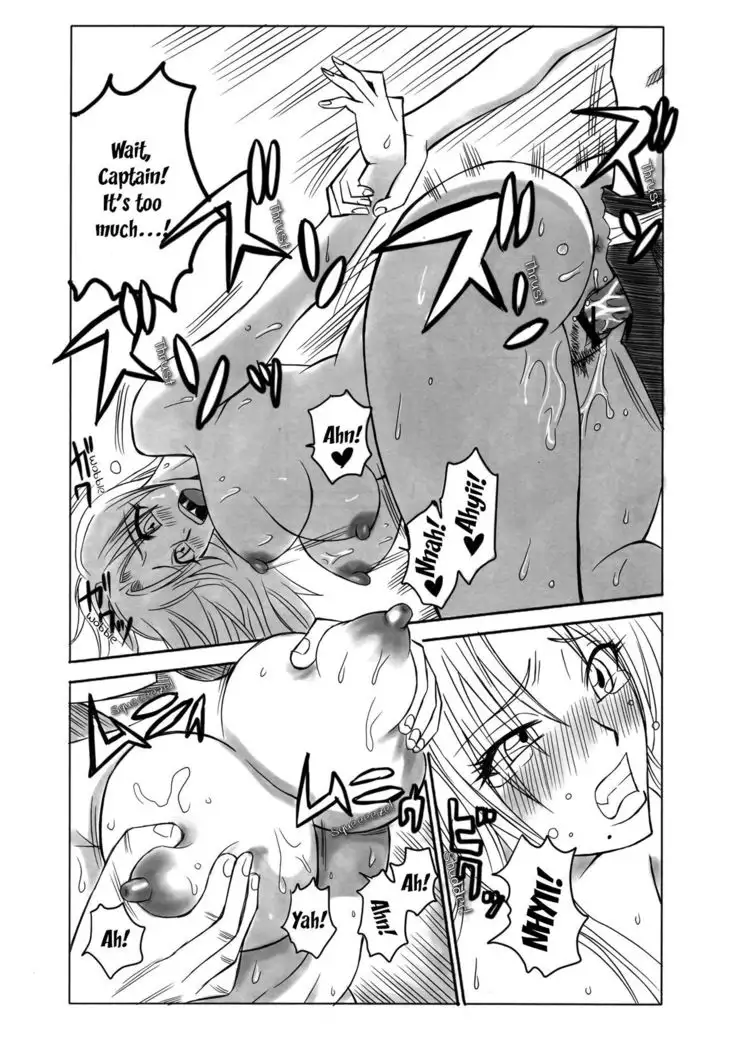 Kiku | Chrysanthemum