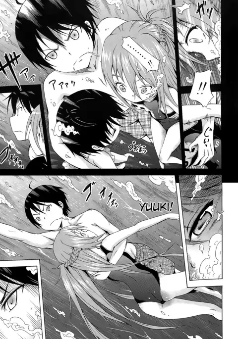 Natsumitsu x Harem! + Bonuses