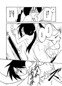 [(Yuu) Adashino Suisan (Isshi Taira)] Yotogi Soushi [Digital]