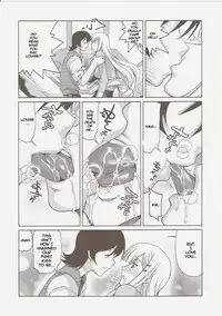 COMIC Daybreak Vol. 01 (Gundam 00) [English] [Rewrite]