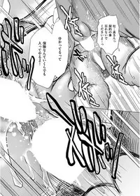 Men's Gold 2017-08 [Digital]