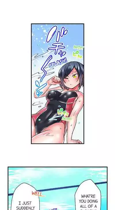 Athlete's Strong Sex Drive Ch. 1 - 6